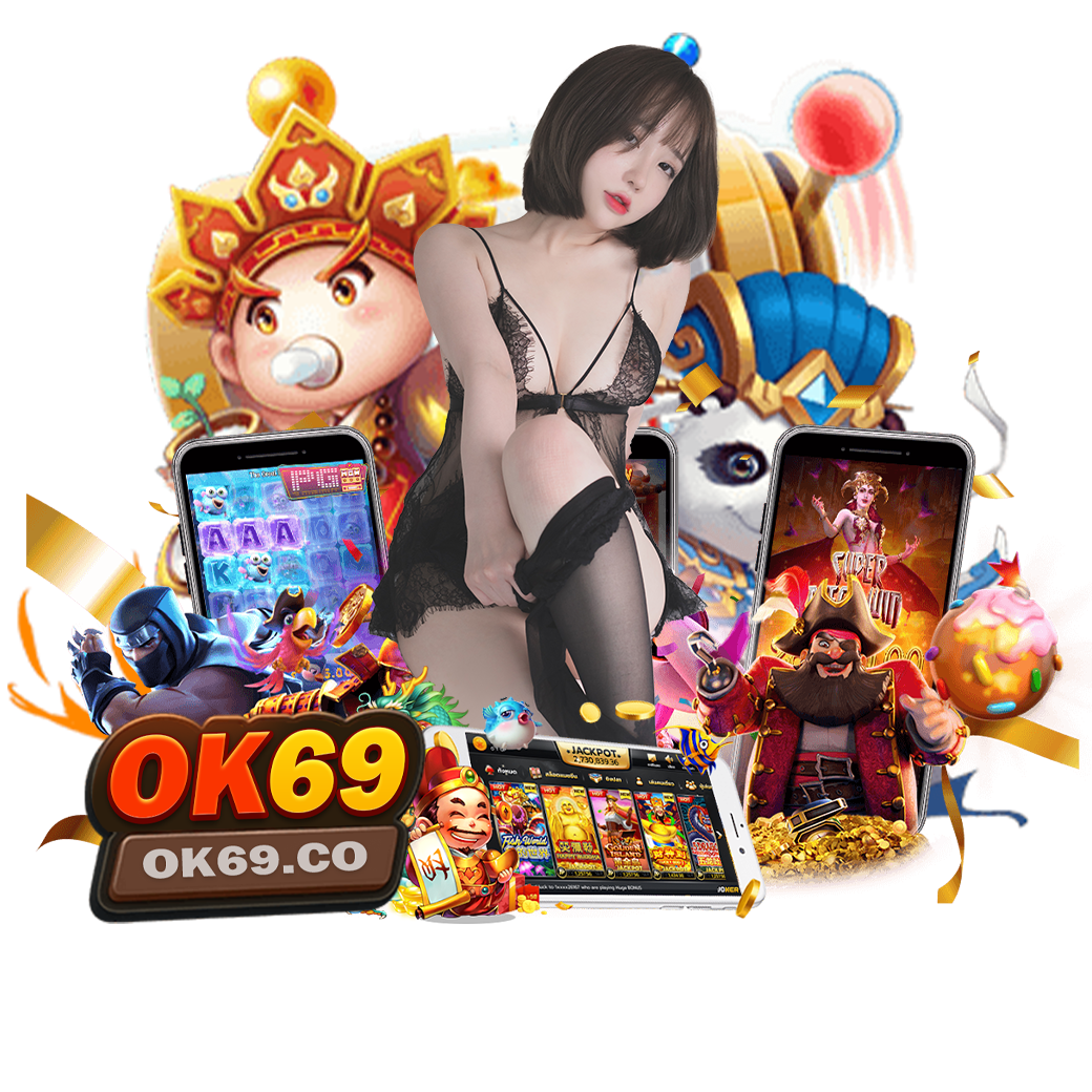 OK69-OK234